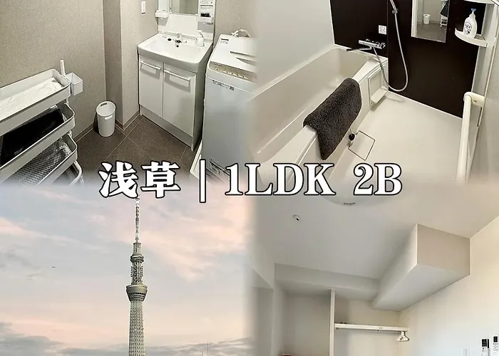 Calum Asakusa Imado Tokyo和室カルム浅草今戸新築民泊東京浅草隅田川今戸神社近くスカイツリー見えるコンビニコインランドリー近くある浅草駅まで徒歩圏内アクセス便利成田空港羽田空港銀座渋谷東京駅直通